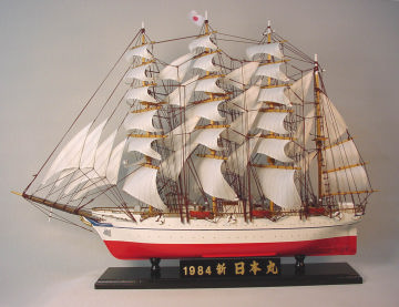 帆船模型-新日本丸
